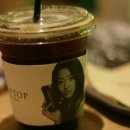 카페드롭탑거제 이미지
