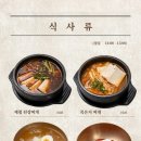 처인프라자 이미지