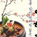 용산-449 네이버블로그
