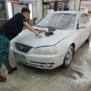 삼거리손세차 이미지