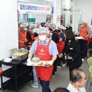 김천시장애인회관식당 이미지