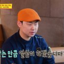 희망주방