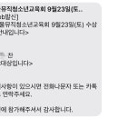 제이에스뮤직 이미지