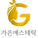 필레오트윈파크2동 이미지