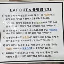 정육감이다웃