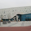 인천어린이과학관 이미지