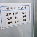 덕이로 | 일산 아이산산부인과 출산 후기! 남편 ver