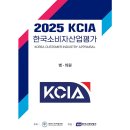 황실치과의원 이미지