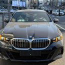 [BMW 출고후기] 530e Mspt 출고기: 하이브리드의 매력과 비즈니스 세단의 품격을 동시에