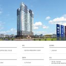 에스티건설㈜ 이미지