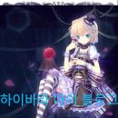 켄마 이미지