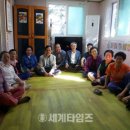 작전2동경로당 이미지