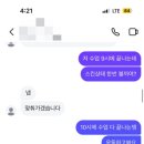 정OO 이미지