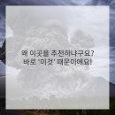 감동헤어샵 이미지