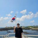 하도 조은 이미지