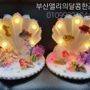 앨리의달콤한공방 이미지