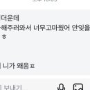 정현축사 이미지