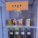 강릉스터디카페로즈 네이버블로그