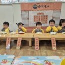 우남 어린이집 이미지