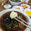 겐돈소바 이미지