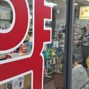 이소약국 이미지