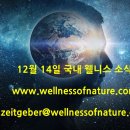주식회사 닥터봄