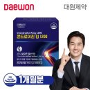 대원식품(주) - 12658 | 대원식품(주)
