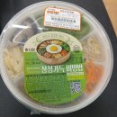 GS25평택소사벌점 | [GS25 도시락 추천] 바쁜 하루 속 든든한 한 끼, 정성가득 비빔밥 후기