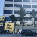 하이웨이세차장 이미지