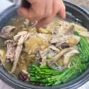 단양식당 네이버블로그