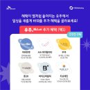 (주)우주주차 이미지
