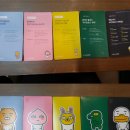 윤쌤한의원 네이버블로그