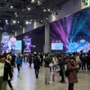 주식회사 코모도호텔 이미지