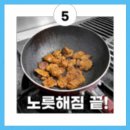 서울푸줏간 이미지