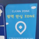 나의봄네일