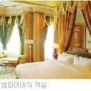 [부르나이] 꿈의 궁전 로얄브루나이 & 엠파이어호텔 이미지