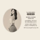 더바른몸 이미지