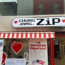 전일빌딩 관광안내소 이미지