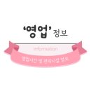 리커하우스 이미지