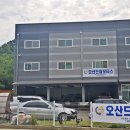 에쓰렌트카(주) 이미지