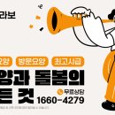 복지용구연 네이버블로그