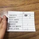 합천천 | [경남 합천]순할마니손칼국수_리얼100% 솔직한 후기 들려드립니다✧•̀.̫•́✧