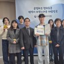 경기북부병무지청 이미지