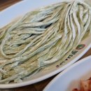 뽕잎사랑안양예술공원점 이미지