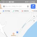 카카오 이미지