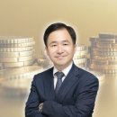 세무법인위 - 제주시 연삼로 366 | 세무법인위