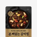 순수 이미지