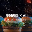 생성형 Ai 종류와 활용 이미지