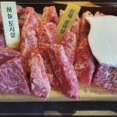 압구정화로구이 상남점 이미지