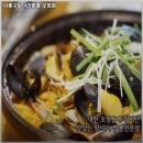 이종구항아리짬뽕 오정점 이미지